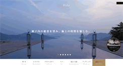 Desktop Screenshot of bella-vista.jp